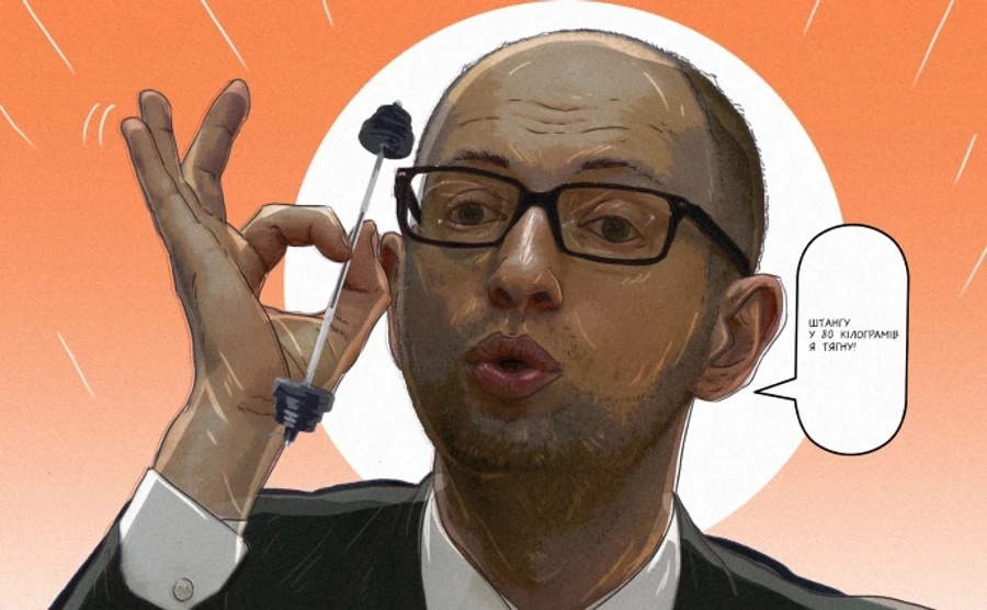 Хроника 6 февраля. Освобождение заложников с Фаины и Яценюк-штангист