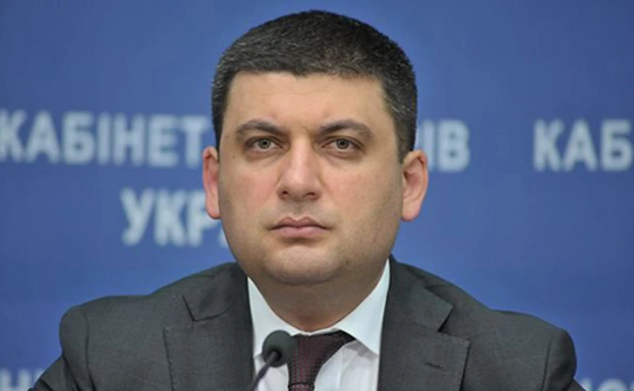 Гройсман: Терпіти не можу ущербних, які кошмарять бізнес