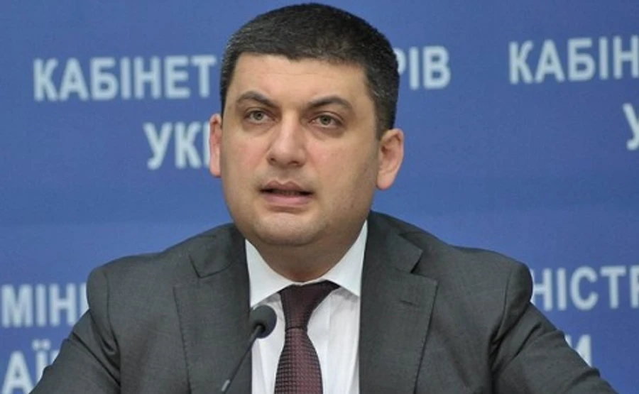 Гройсман требует е-декларирования с 1 сентября и грозит наказаниями