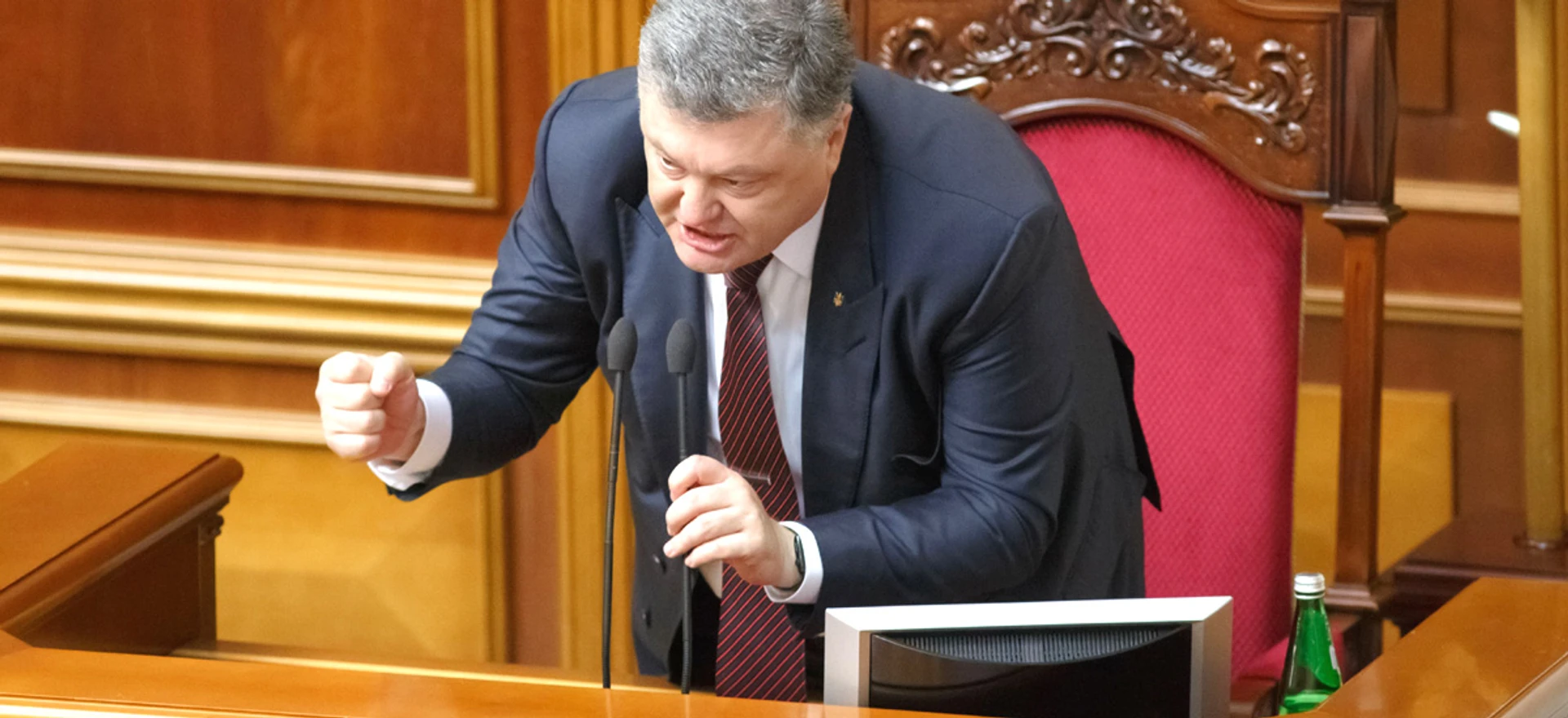 Испытание Конституцией. Как Порошенко уговорил Раду на судебную реформу