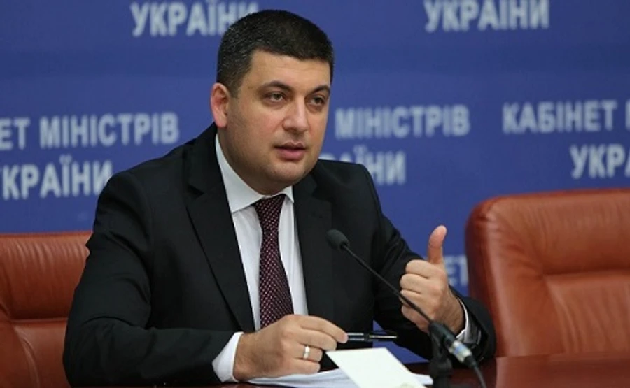 Гройсман ждет своего назначения в четверг: есть приемлемый формат