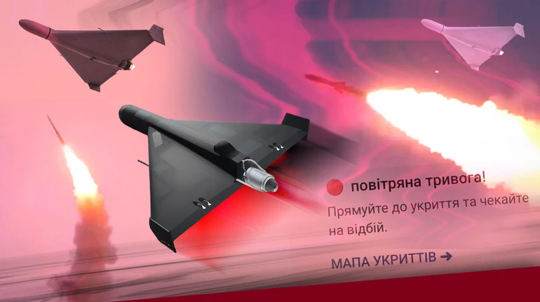 Безперервна тривога. Як Росія змінила тактику дронових атак і чому дедалі більше переходить на реактивні БПЛА