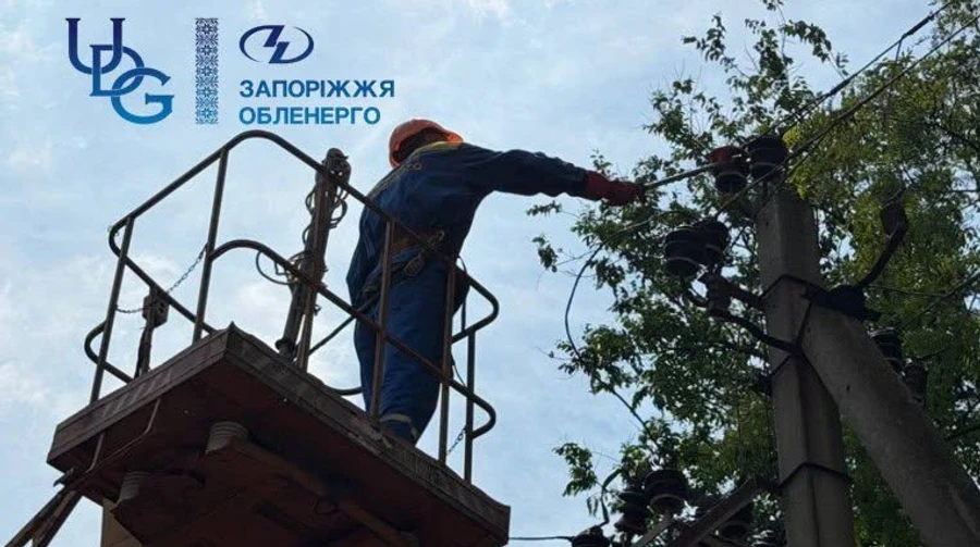 Россияне атаковали Запорожье: погиб сотрудник облэнерго