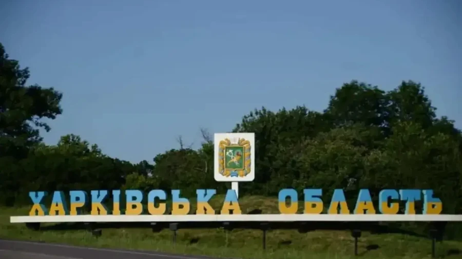 РФ нанесла ракетный удар по Лозовой, шесть человек ранены – ОВА
