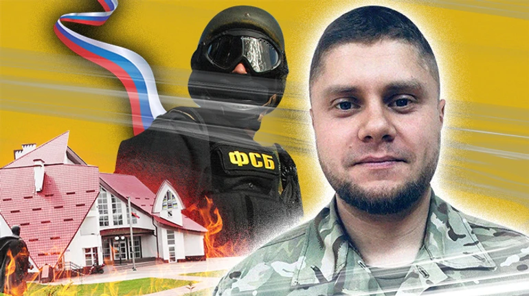 Як патріот з Криму і колишній український військовий став працювати на ФСБ. Історія однієї зради