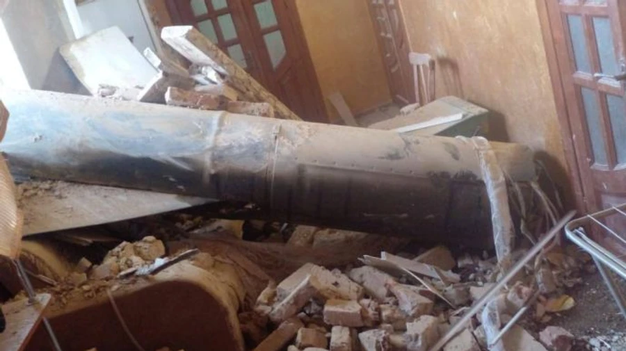Missile flies into house and does not explode in Ivano-Frankivsk Oblast
