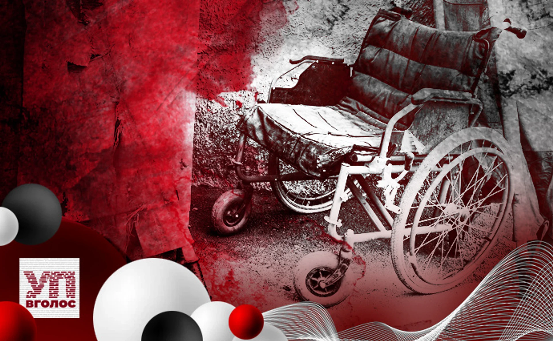 По телевизору говорят, что мы побеждаем. Знали бы они, какой ценой. Один день в стабилизационном пункте Бахмута. Аудиоверсия