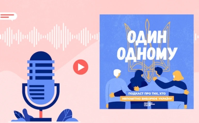 Один одному: Як виборюють перемогу в Острозі