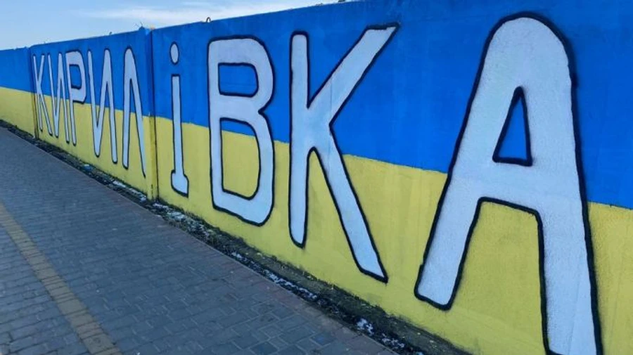 В Кириловку Запорожской области приехали военные РФ: предлагали сотрудничество