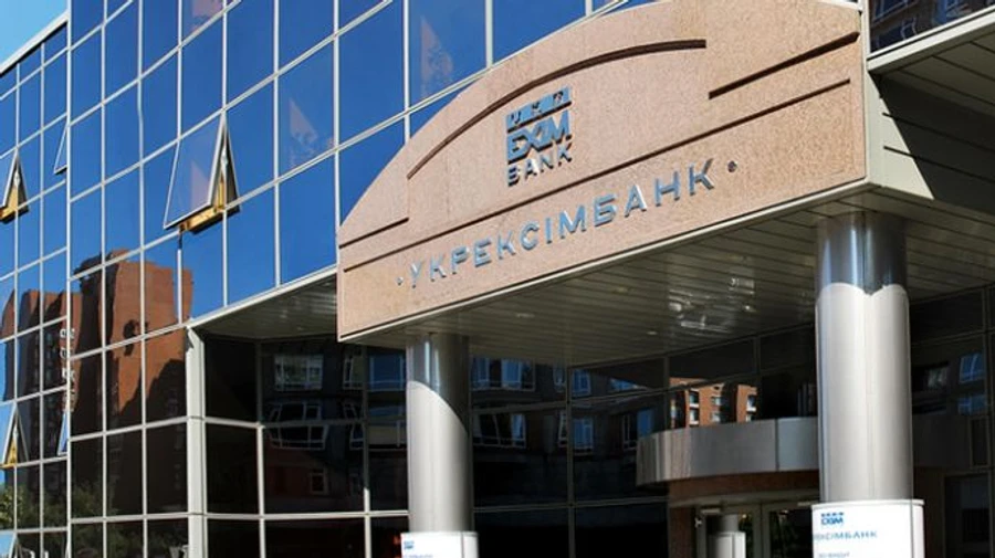 У Зеленского выступают за отстранение руководителя Укрэксимбанка