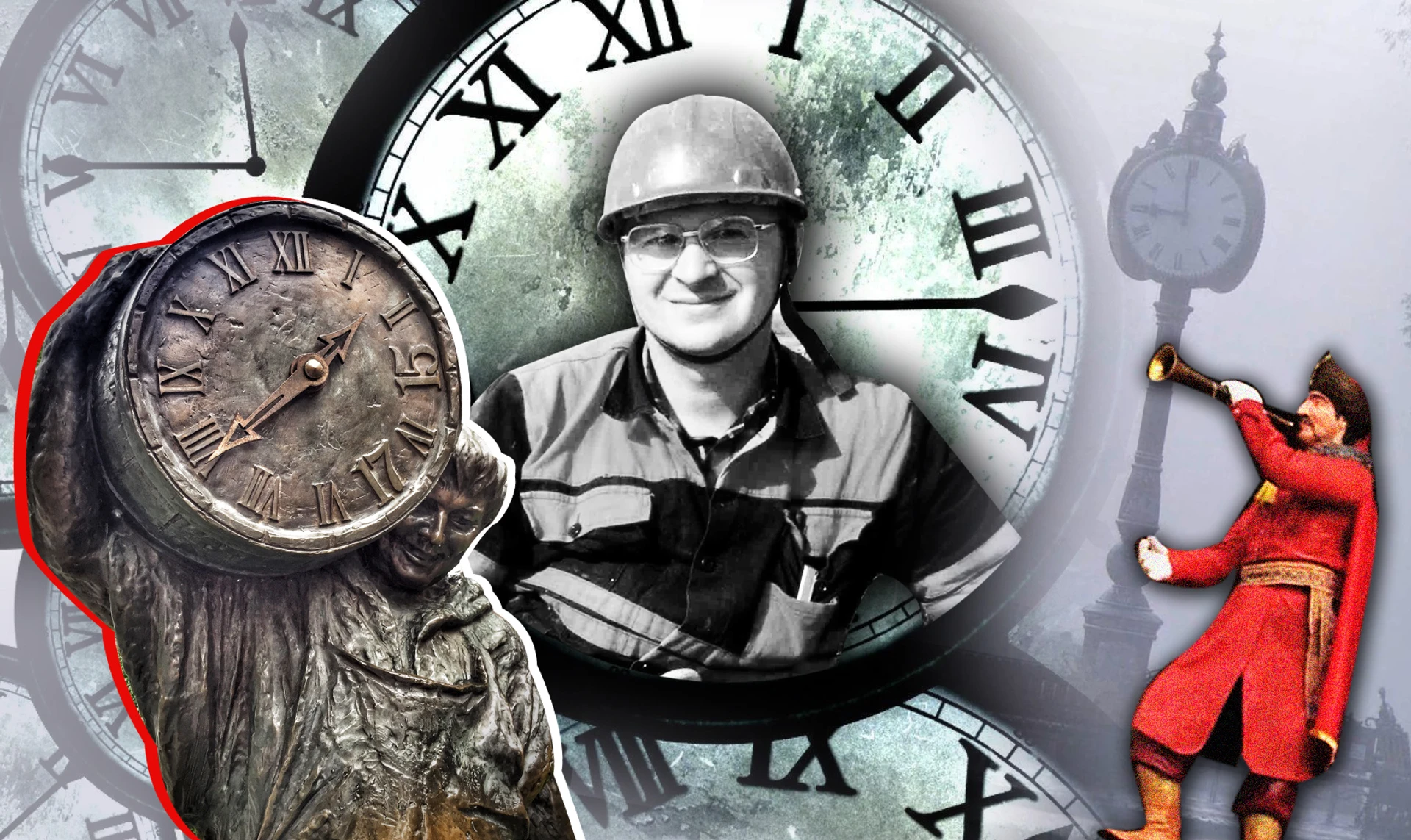 Ходят и бьют. Нет, это не о абьюзе, а о времени и мастере из Львова, который изготовил часы для 70 городов