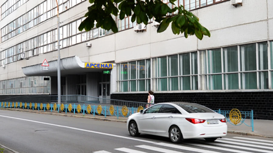 Керівник незаконно приватизував майно ДП Арсенал – ДБР