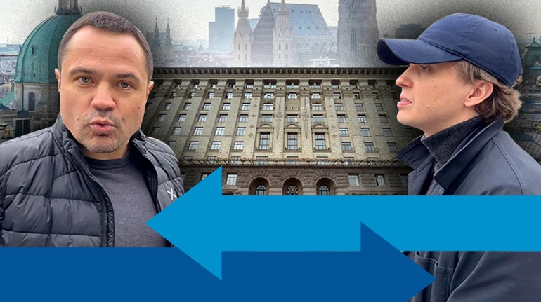 Как тебя не пилить, Киев мой. Украинская правда рассказывает, как Комарницкий сбежал за границу