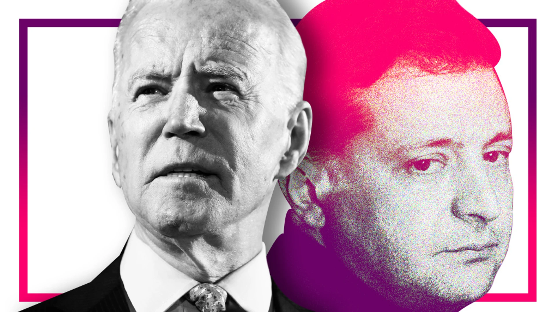 Дом разделенный