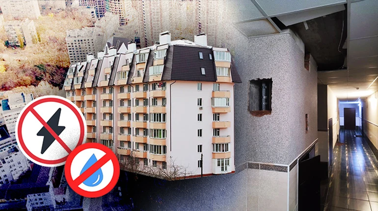 Скандали в ОСББ, відсутність води та електрики: з якими проблемами стикаються мешканці новобудов