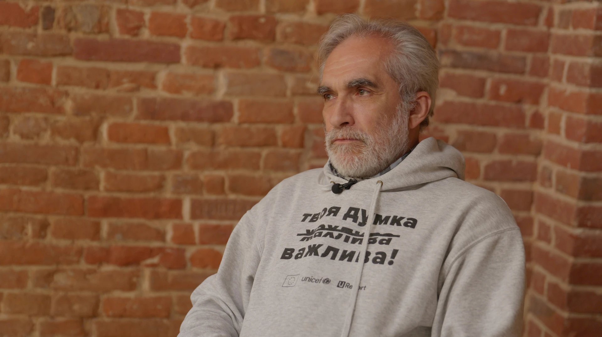 Ярослав Грицак: В Україні може з'явиться нова група олігархів, яка захоче мати вирішальний вплив на українську політику