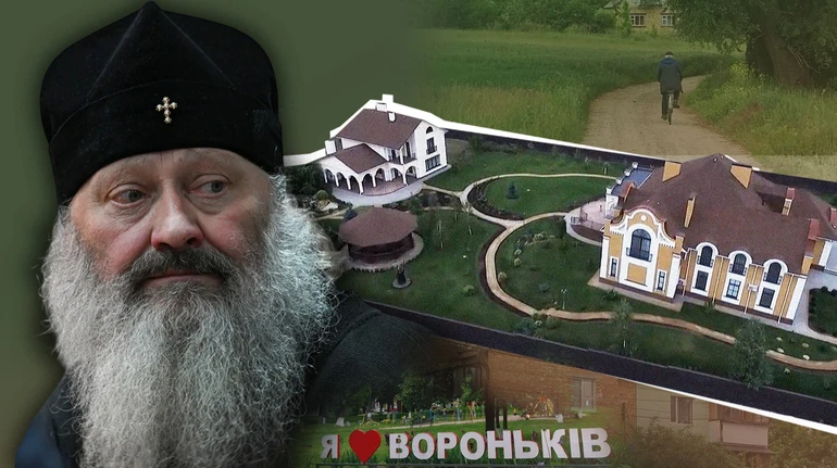 В'язень Воронькова. Куди подівся Павло Мерседес Лебідь і що кажуть про нього односельці