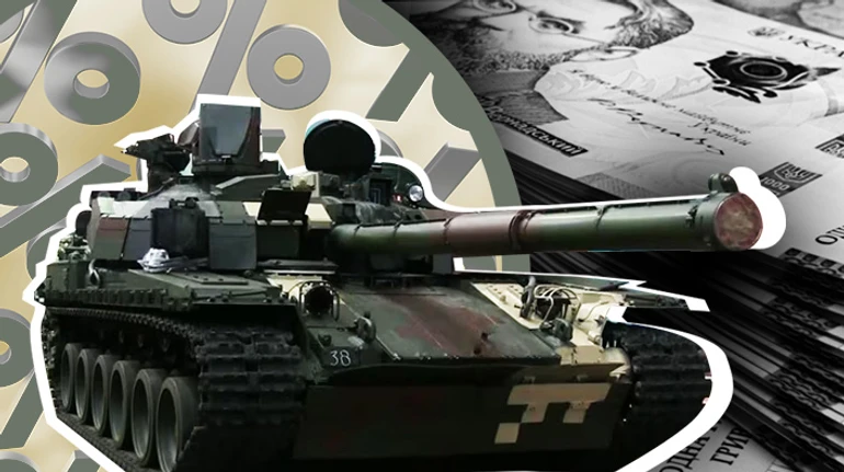 Кредитне гальмо оборонної галузі. Чому виробникам зброї не дають пільгові позики