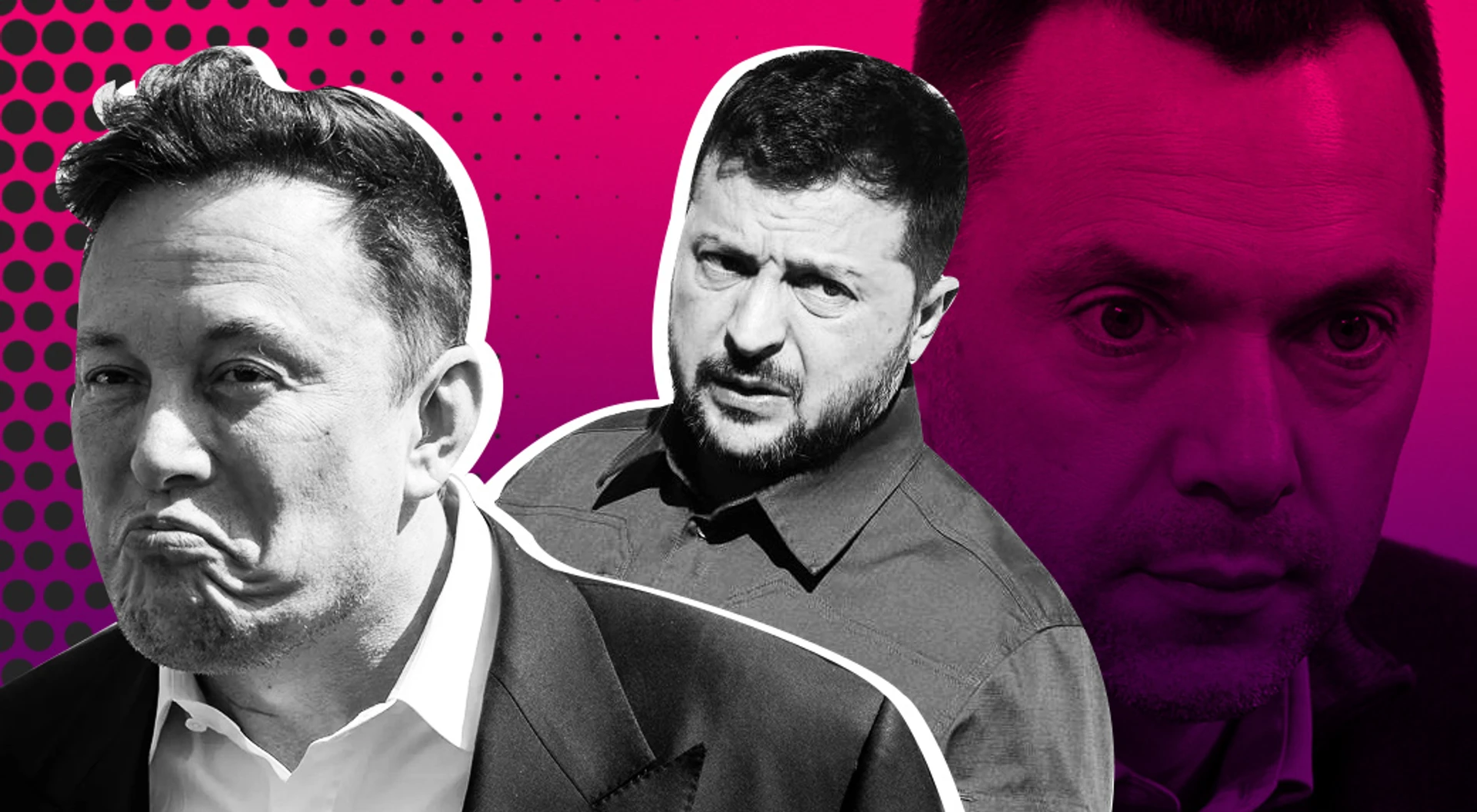 Герої та антигерої