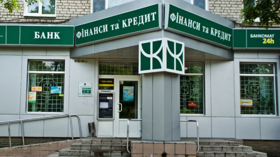 На Кипре задержан сообщник Жеваго – ГБР