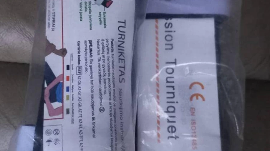 Военные жалуются на некачественные турникеты. В Медицинских силах уверяют, что все хорошо