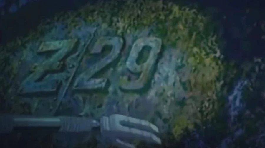 С канала с видео Союзмультфильма исчез мультик о Нептуне и фашистском эсминце с буквой Z