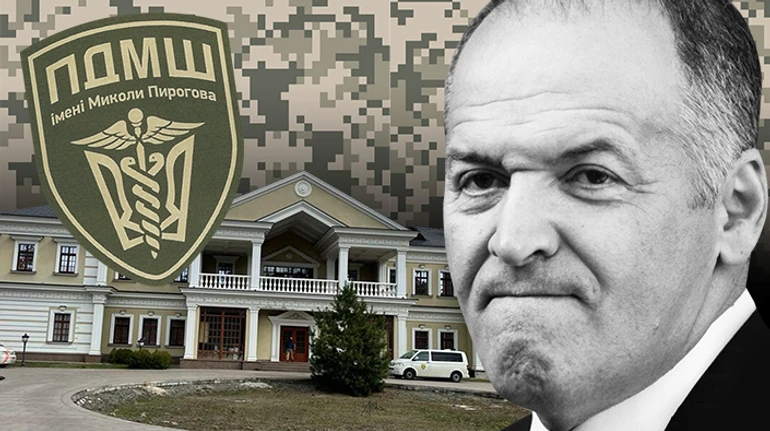 Военный мобильный госпиталь в имении Виктора Пинчука