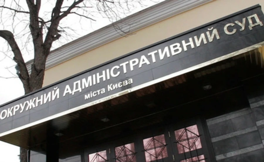 Кернес через суд зобов'язав Кабмін затвердити реєстр пам'яток Другої світової війни