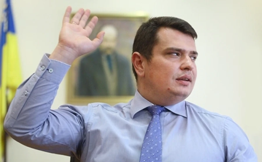 Сытник рассказал о судьбе раскрытого агента Катерины