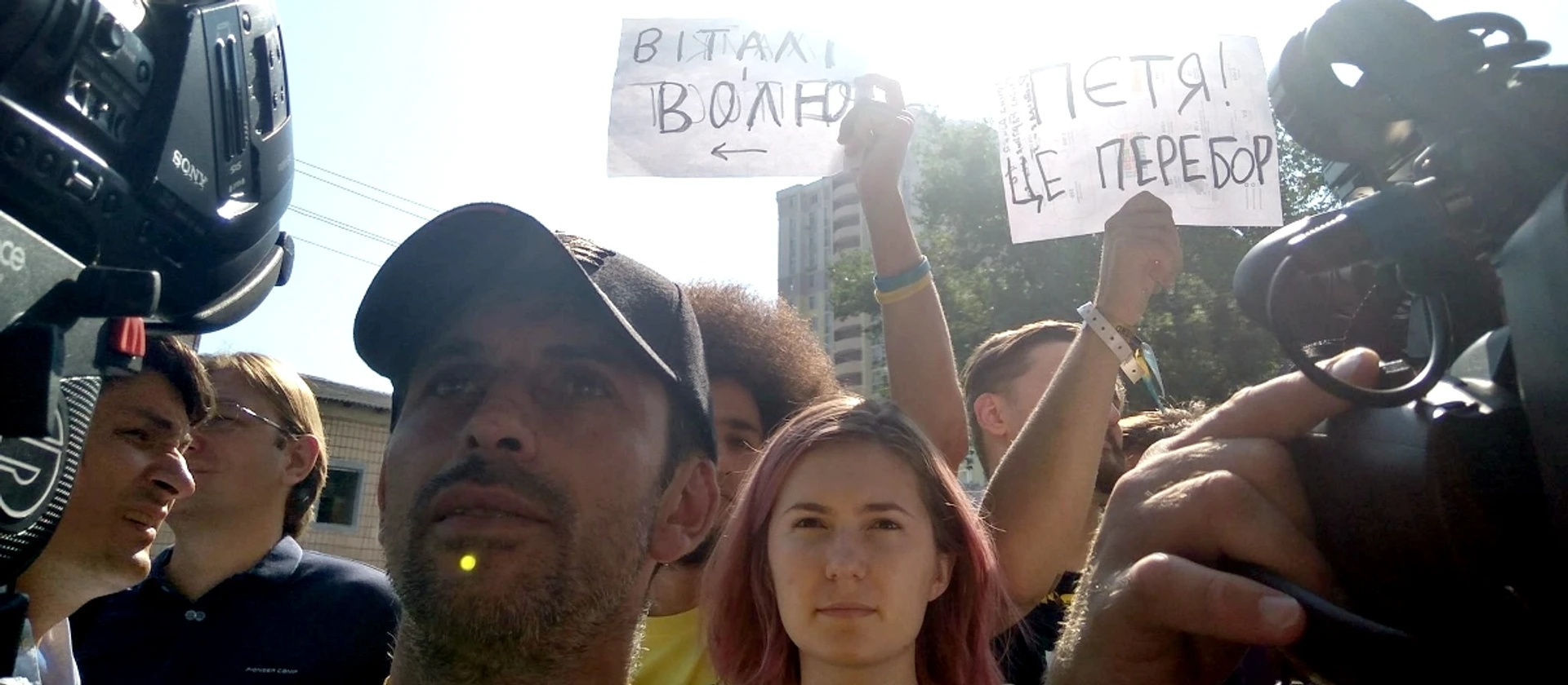 Рашн стайл. Антикоррупционеров преследуют по-новому