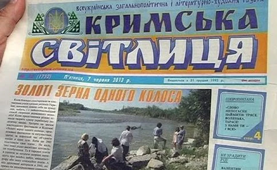 Єдина україномовна газета припинила вихід у Криму