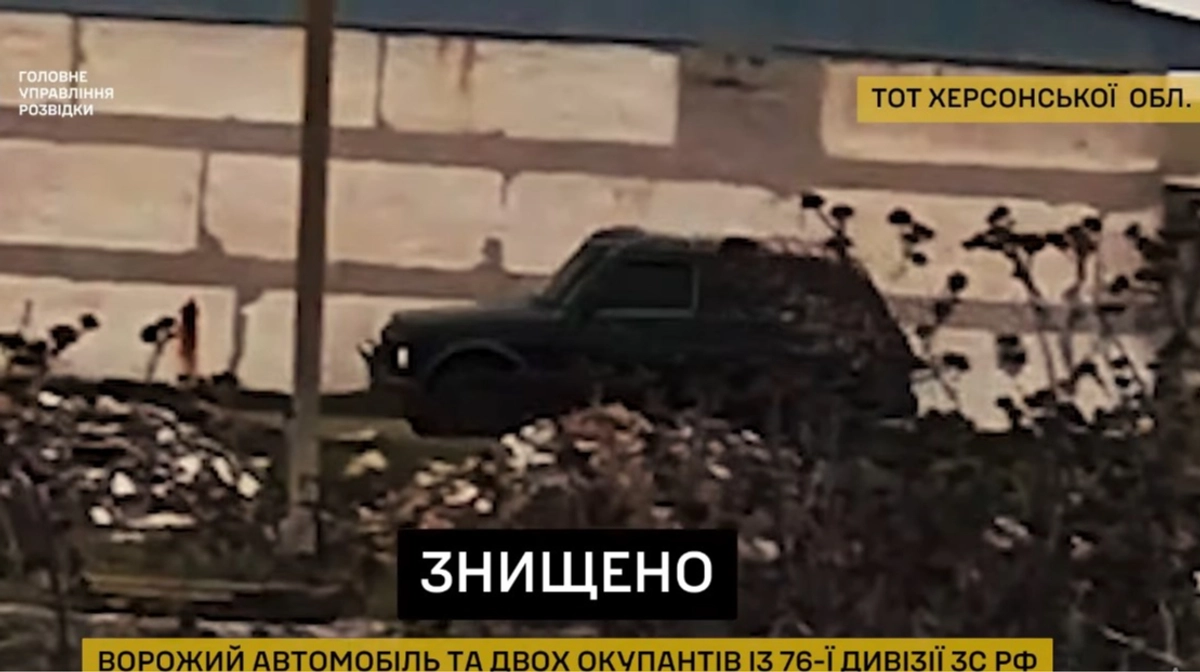 Car carrying Russian troops tied to Bucha atrocities blown up by Ukrainian ...