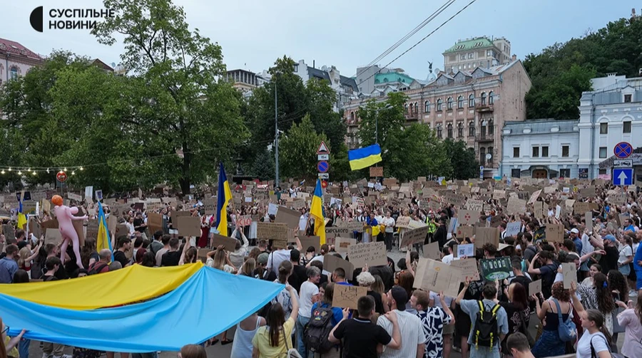В Киеве и других городах продолжаются акции в поддержку Федорова и против Сырского