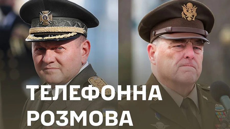 Залужний розповів Міллі про ситуацію на фронті, плани та потреби ЗСУ у снарядах