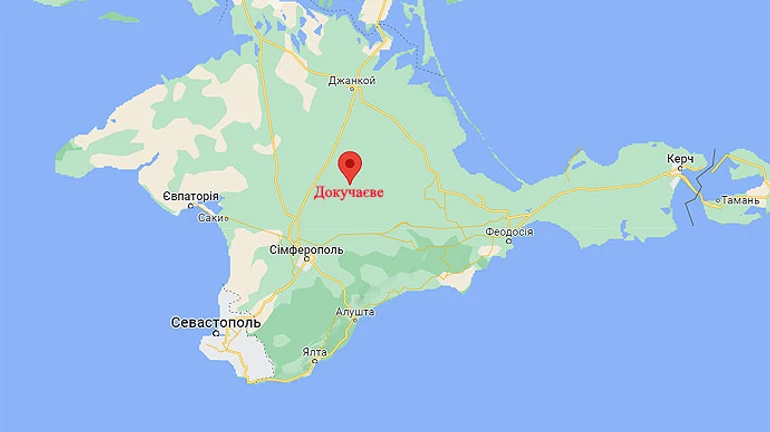 Окупанти заявили, що Крим атакували 9 безпілотників 