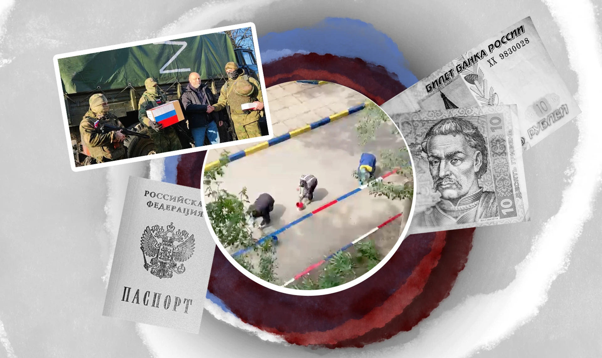 Суд, прощення чи співчуття. Як Україна карає за колабораціонізм і чому потрібні зміни