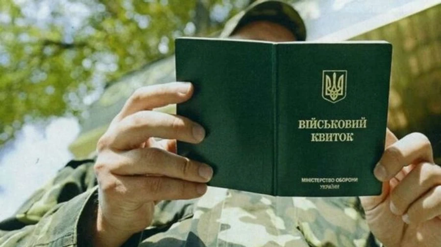 Кабмін дозволив вручати повістки незалежно від місця військового обліку