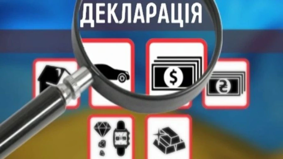 Нардепи звітують мінімально: НАЗК запустило лічильник декларацій