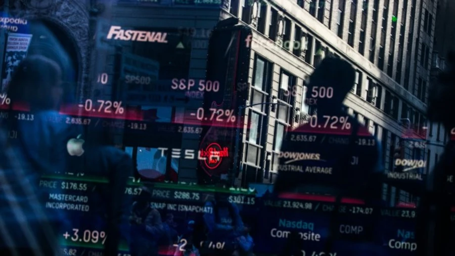 У США органи юстиції зацікавилися біржовим протистоянням