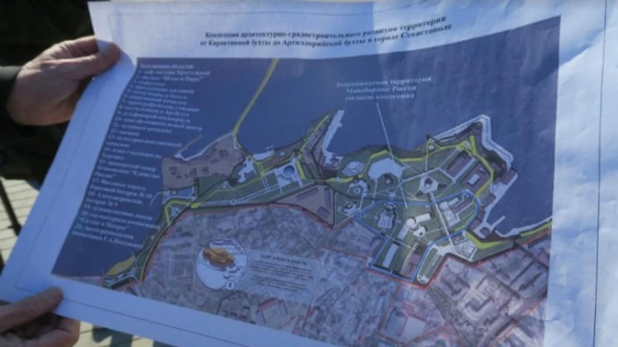 Україна введе санкції проти архітекторів з Австрії, що зводять театр в Криму