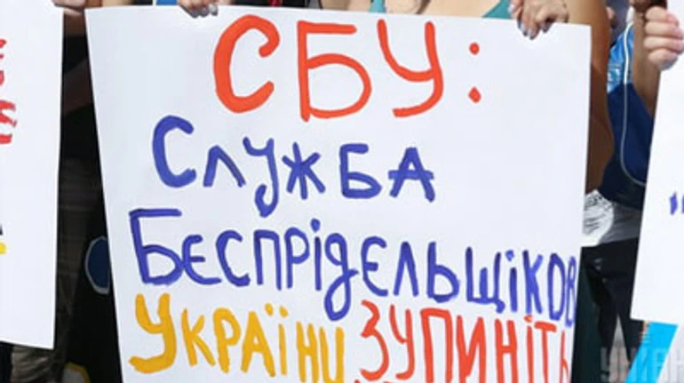 Слідство безпеки України: чому СБУ та НАТО розійшлися у баченні реформи спецслужби