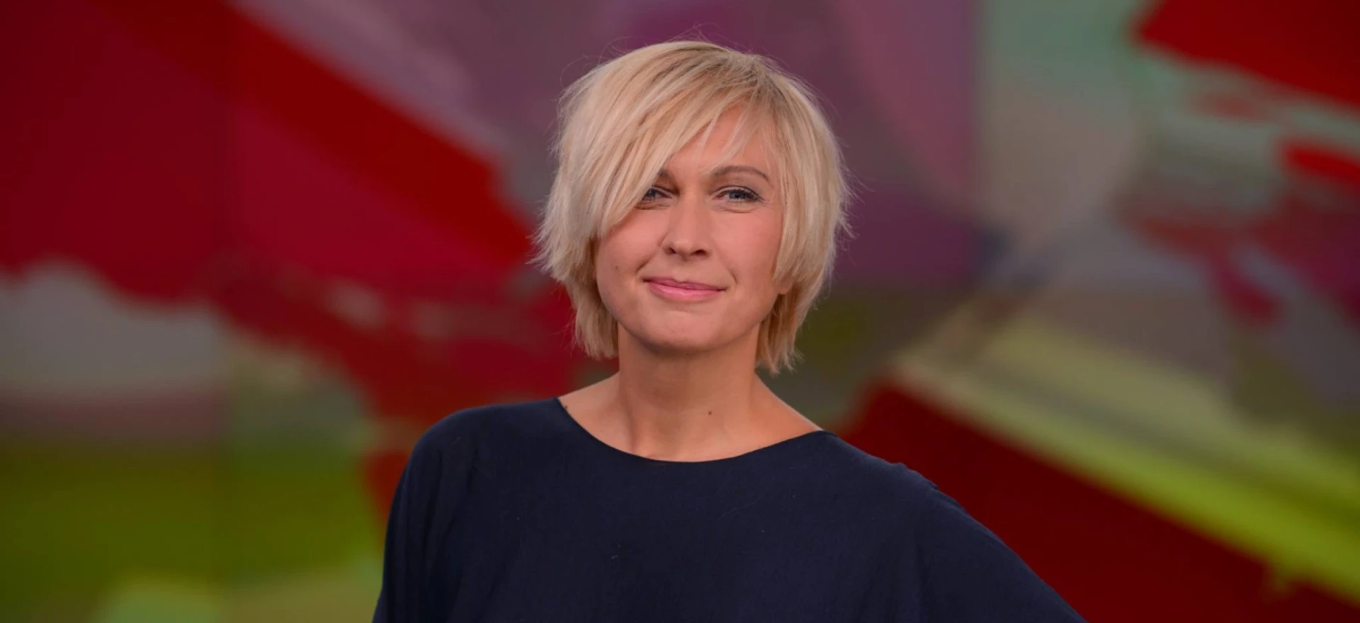 Спасибо, что ты была