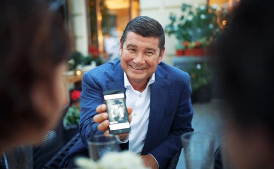 З'явився перший запис так званих плівок Онищенка