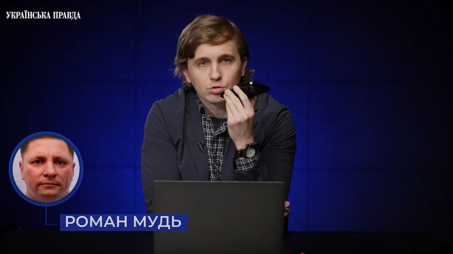 Родина колишнього посадовця львівського БЕБ придбала ресторан і заробила мільйони – розслідування