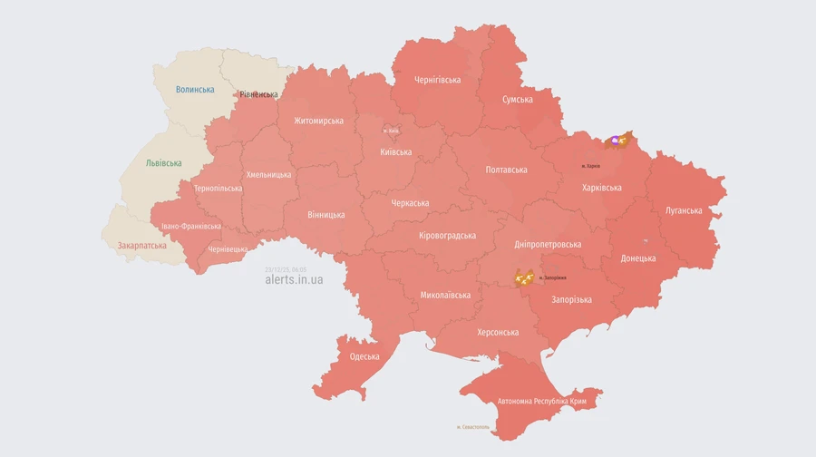 Росія масовано атакує Україну безпілотниками: тривога у Києві і більшості областей
