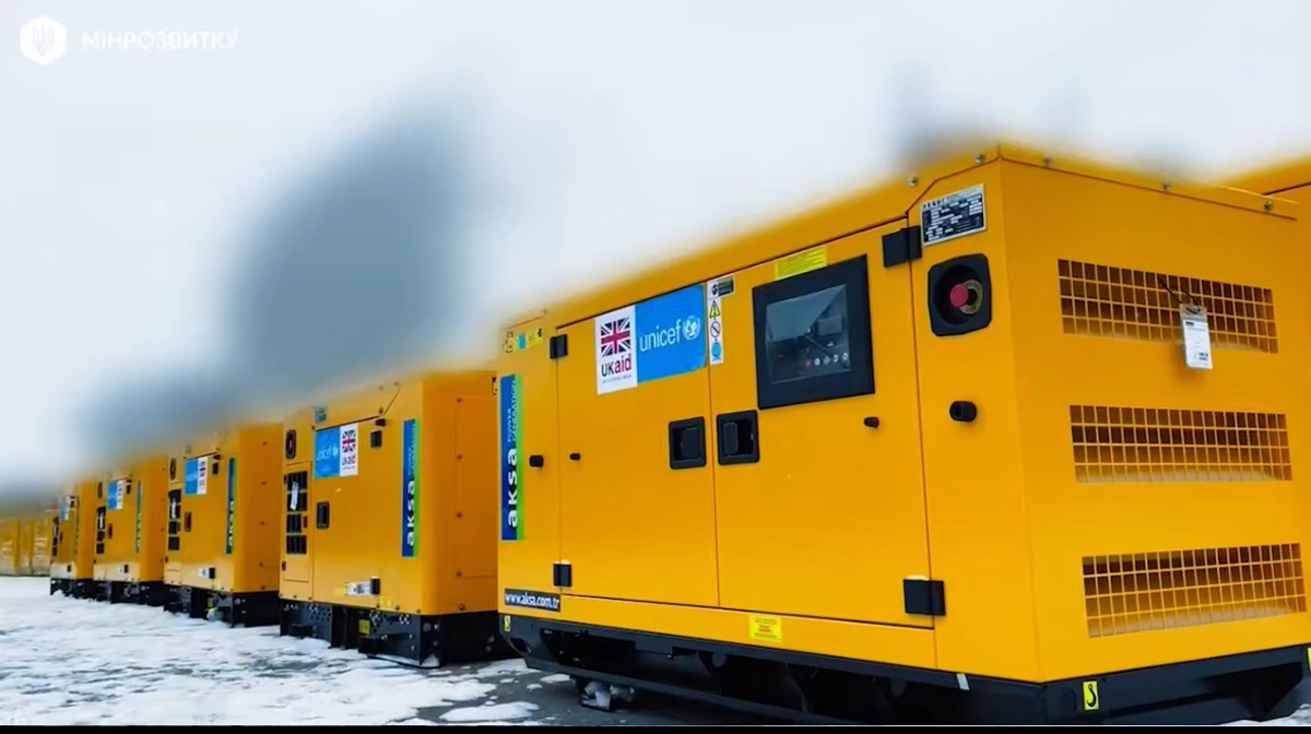 Ukraine receives new batch of generators from UNICEF