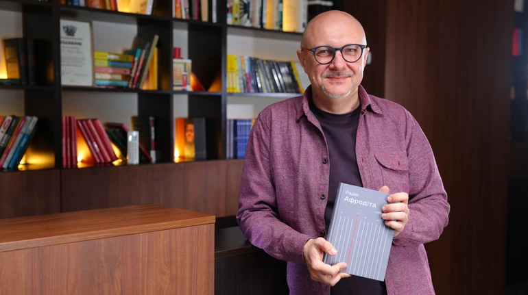 Внимание! Вы слышите голос Свободной Украины: Олег Криштопа о подпольном радио УПА, которое вещало из леса под двумя оккупациями