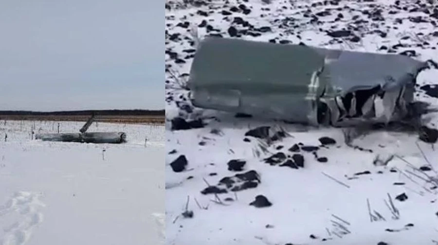 Росіяни знайшли уламки боєприпасу у Волгоградській області