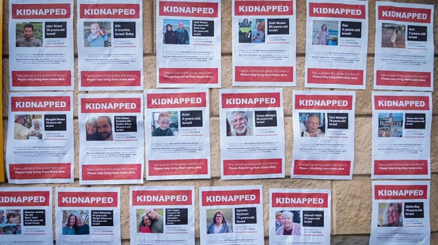 Правительство Израиля одобрило соглашение с ХАМАСом об освобождении заложников в обмен на прекращение огня