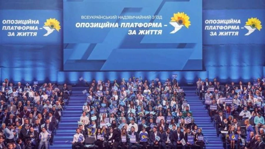 Батькивщина и Слуга народа опубликовали позицию относительно мандатов ОПЗЖ